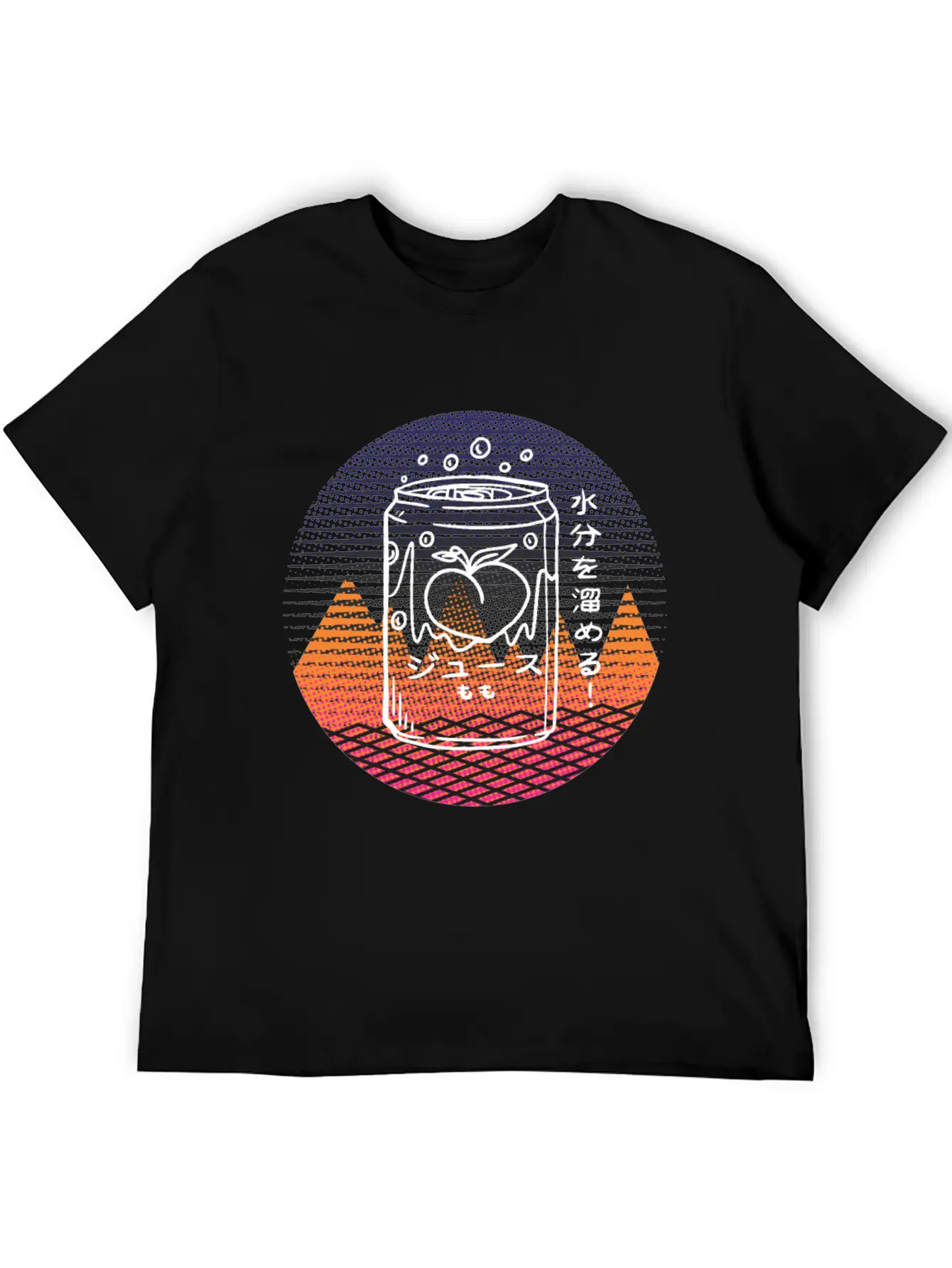 80s Retro Aesthetic Vaporwave Japanese Kanji Relaxed Everyday Tee – Lightweight And Durable Cotton