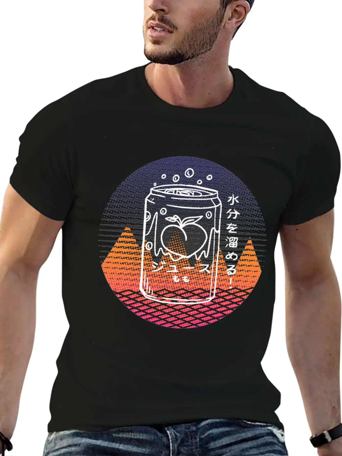 80s Retro Aesthetic Vaporwave Japanese Kanji Relaxed Everyday Tee – Lightweight And Durable Cotton