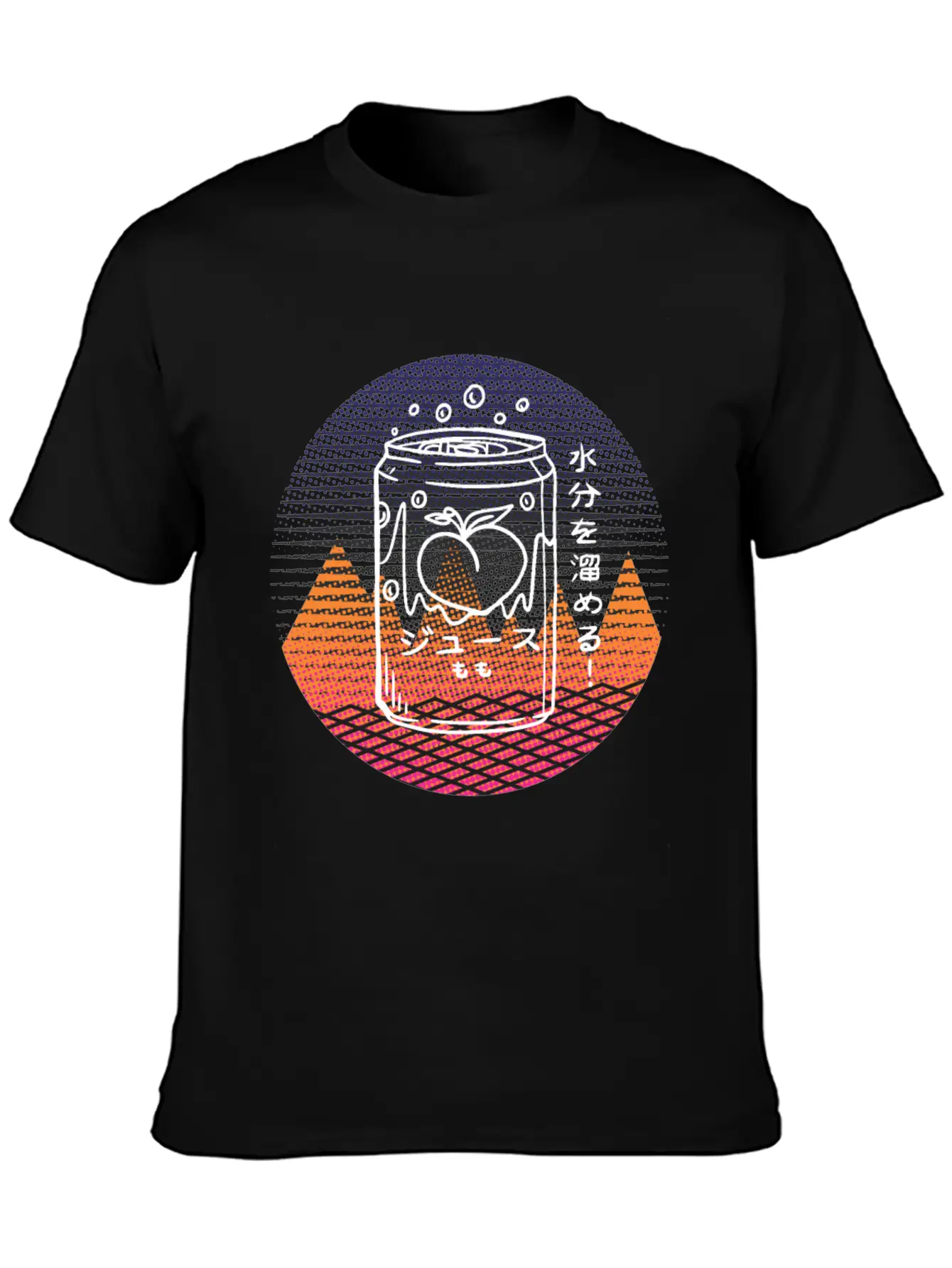 80s Retro Aesthetic Vaporwave Japanese Kanji Relaxed Everyday Tee – Lightweight And Durable Cotton